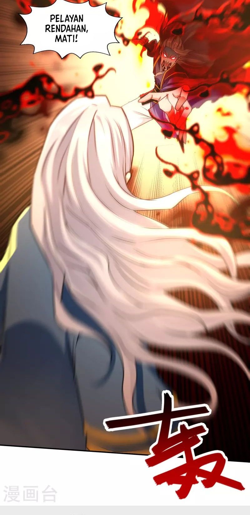 Against The Heaven Supreme Chapter 206 Gambar 9