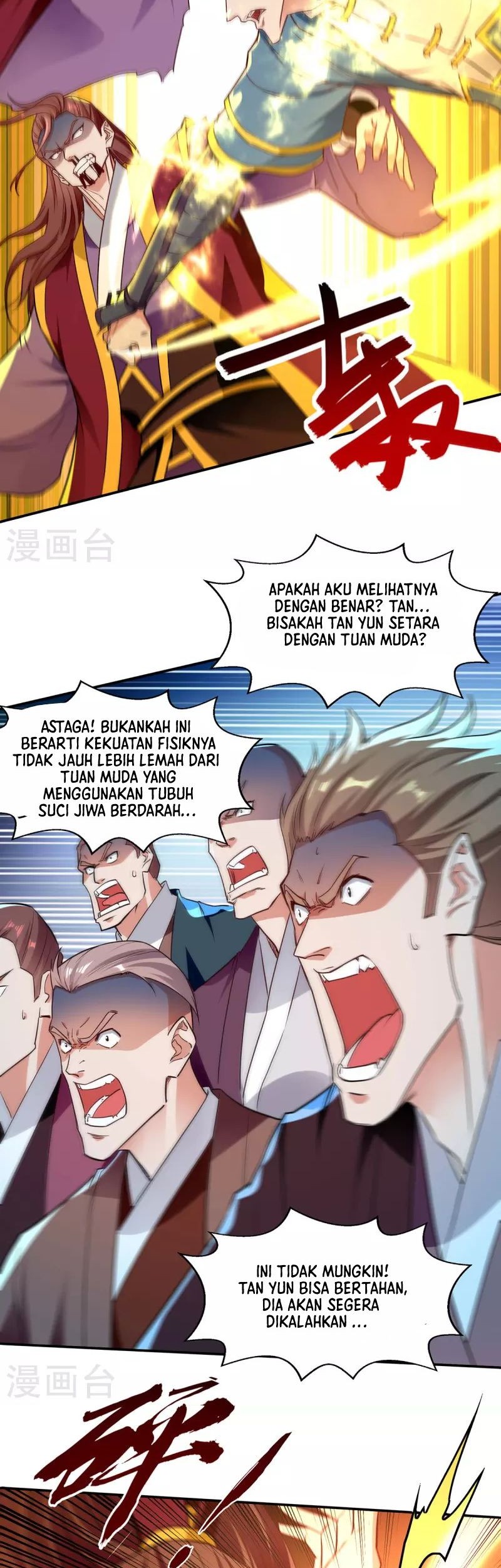 Against The Heaven Supreme Chapter 206 Gambar 12