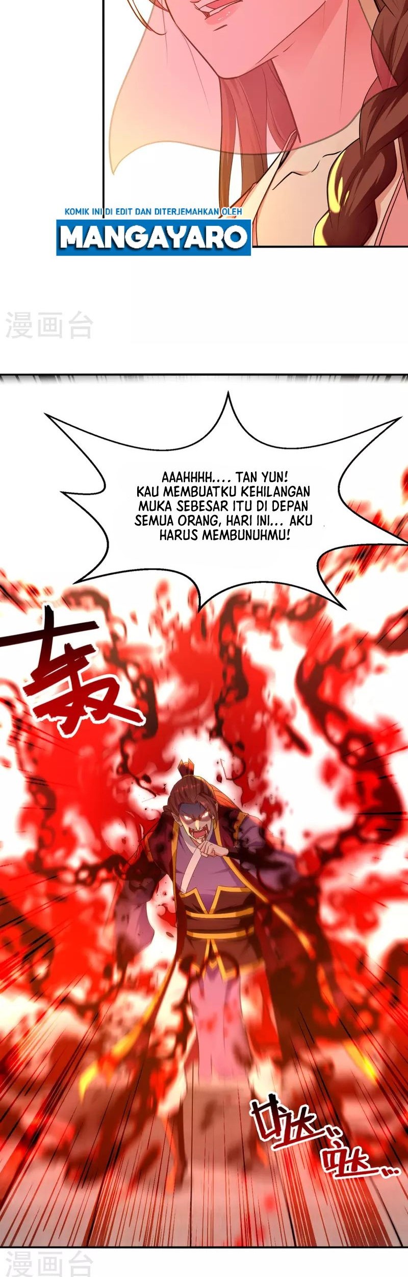 Against The Heaven Supreme Chapter 206 Gambar 15