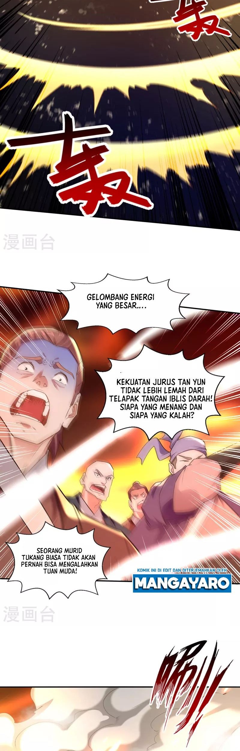 Against The Heaven Supreme Chapter 206 Gambar 20