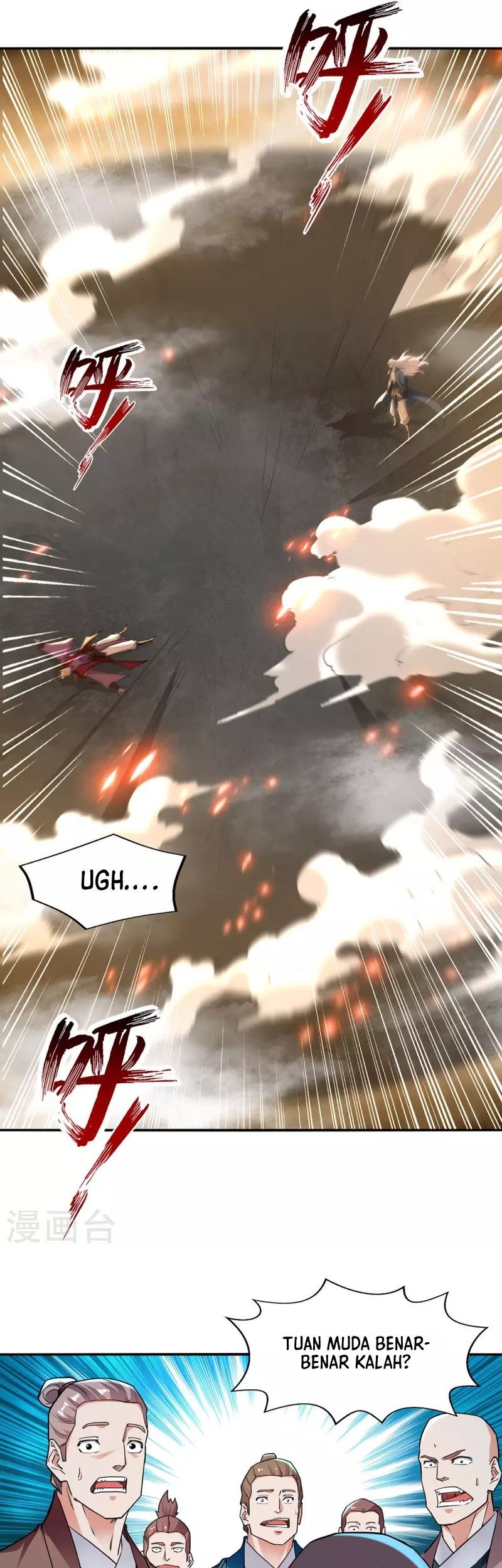 Against The Heaven Supreme Chapter 206 Gambar 22