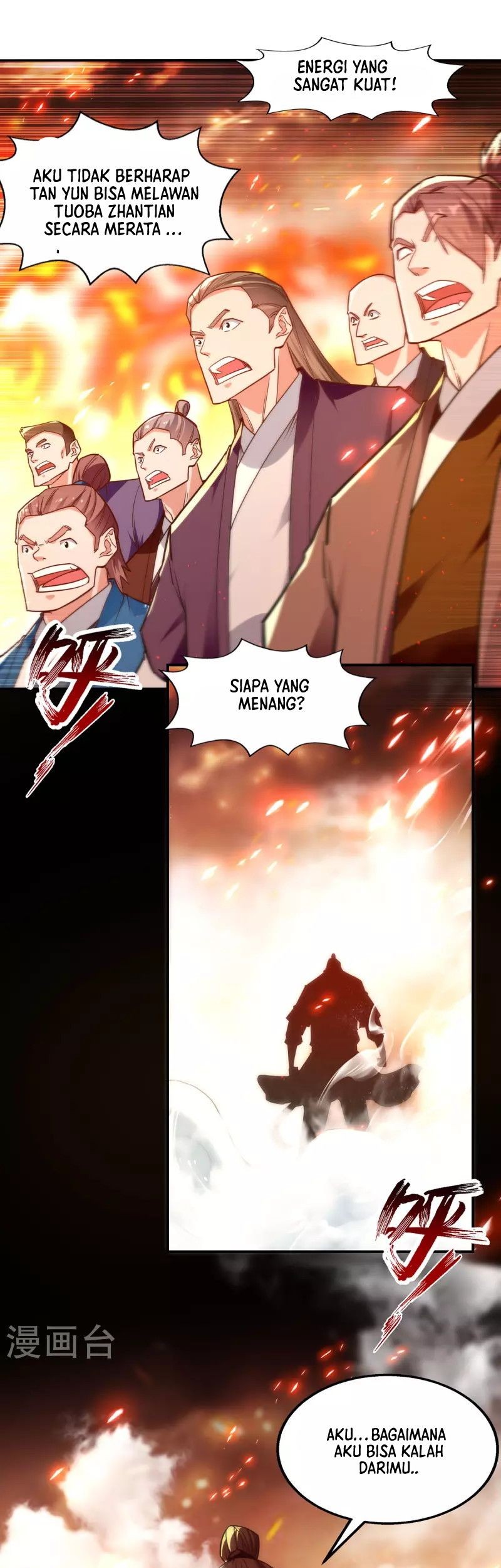 Baca  Against The Heaven Supreme Chapter 204 Gambar 2