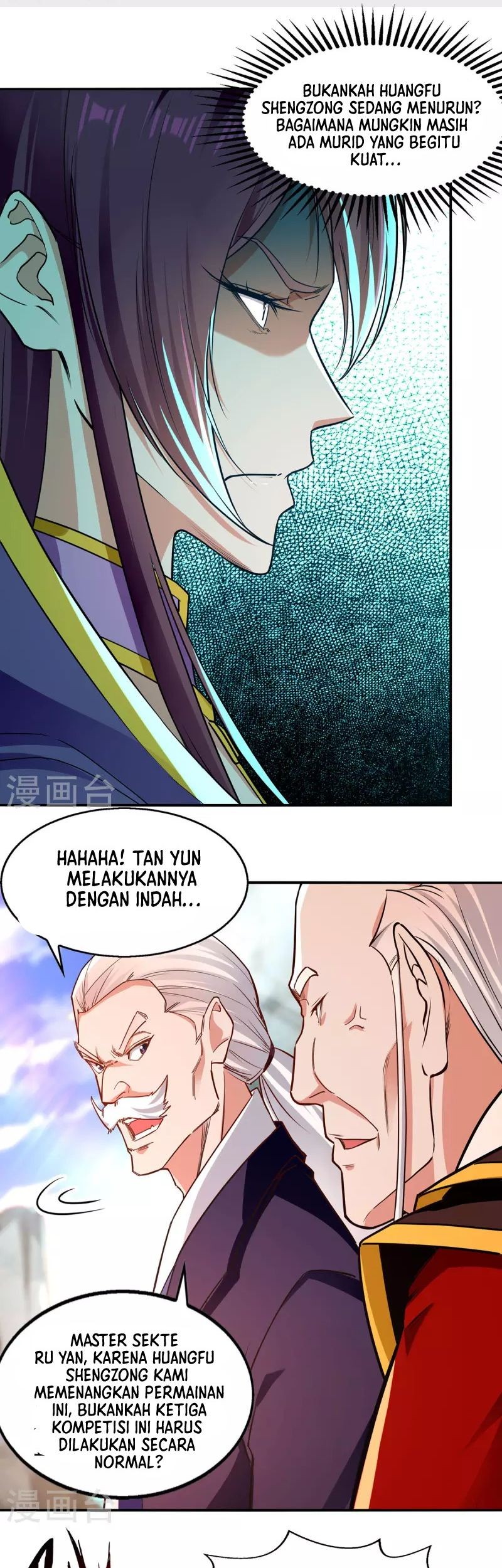 Against The Heaven Supreme Chapter 204 Gambar 6