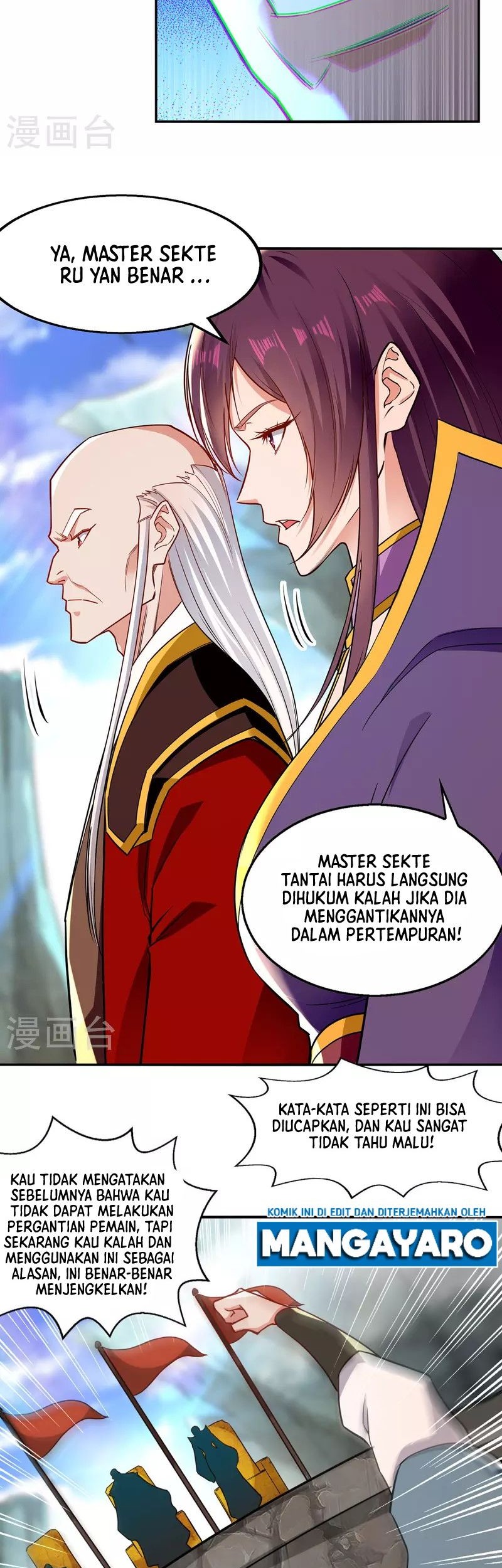 Against The Heaven Supreme Chapter 204 Gambar 8