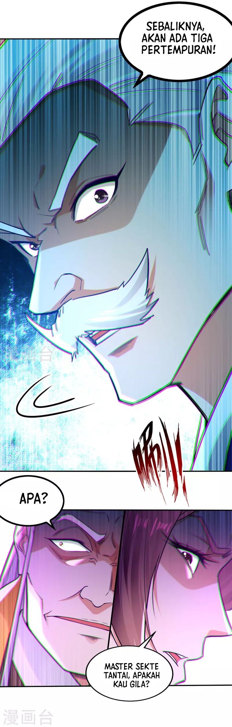 Against The Heaven Supreme Chapter 204 Gambar 10