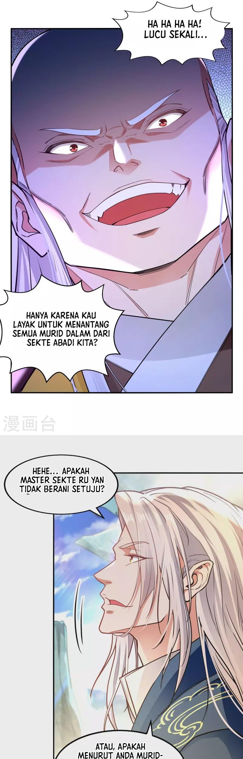 Against The Heaven Supreme Chapter 204 Gambar 14