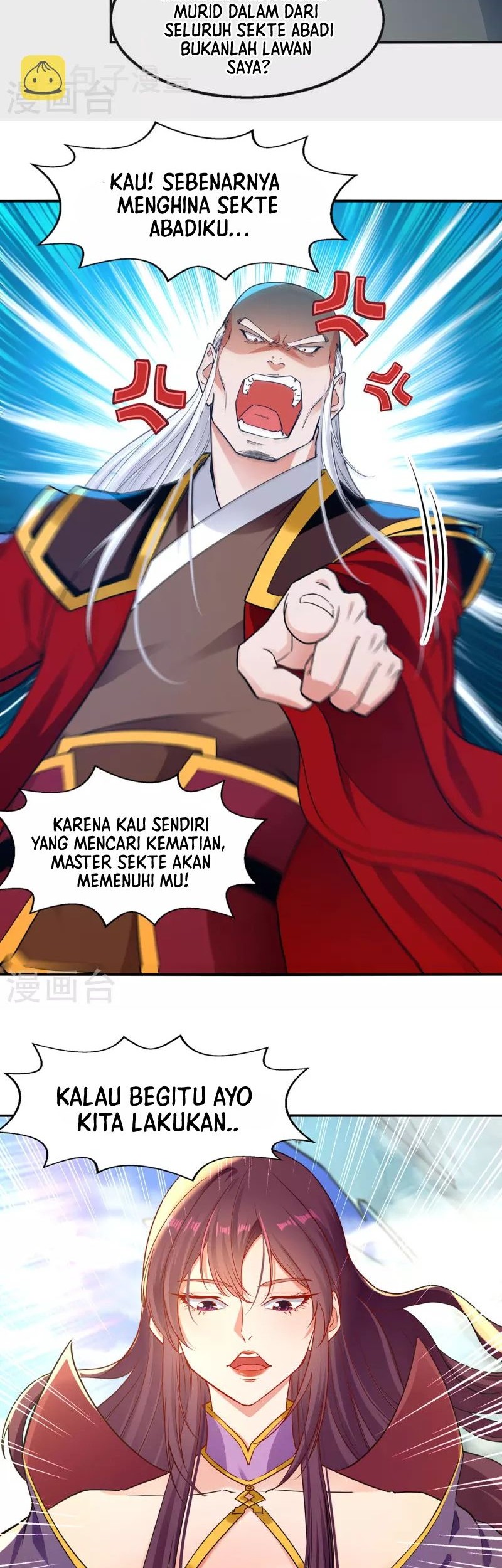 Against The Heaven Supreme Chapter 204 Gambar 15