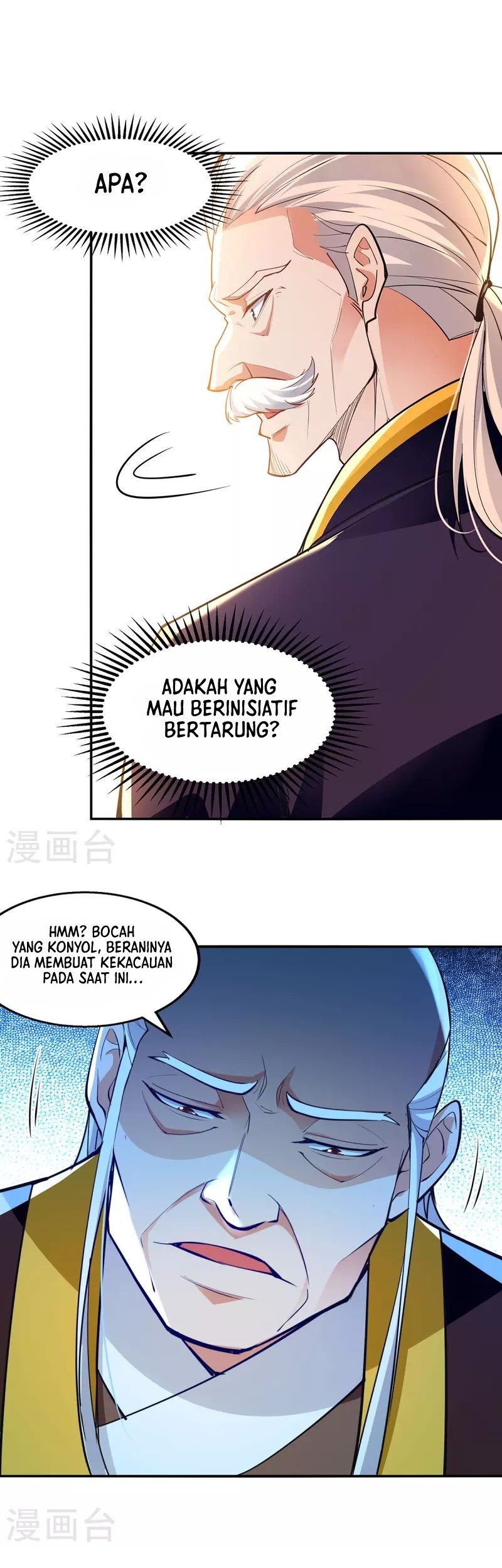 Baca  Against The Heaven Supreme Chapter 203 Gambar 2