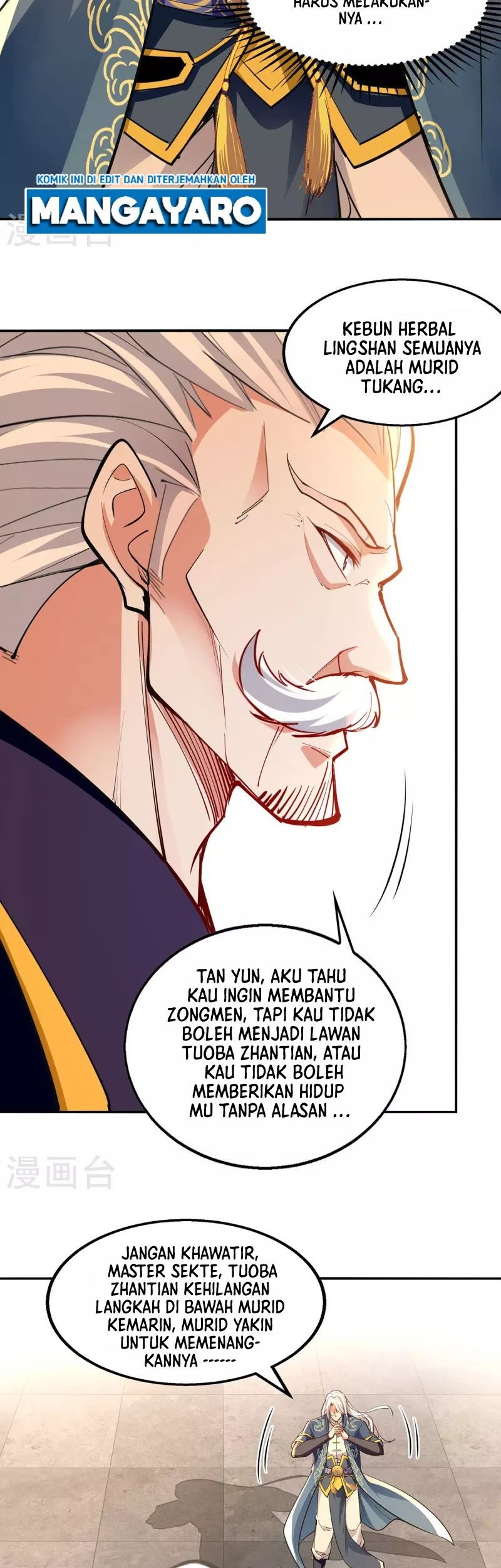 Against The Heaven Supreme Chapter 203 Gambar 4