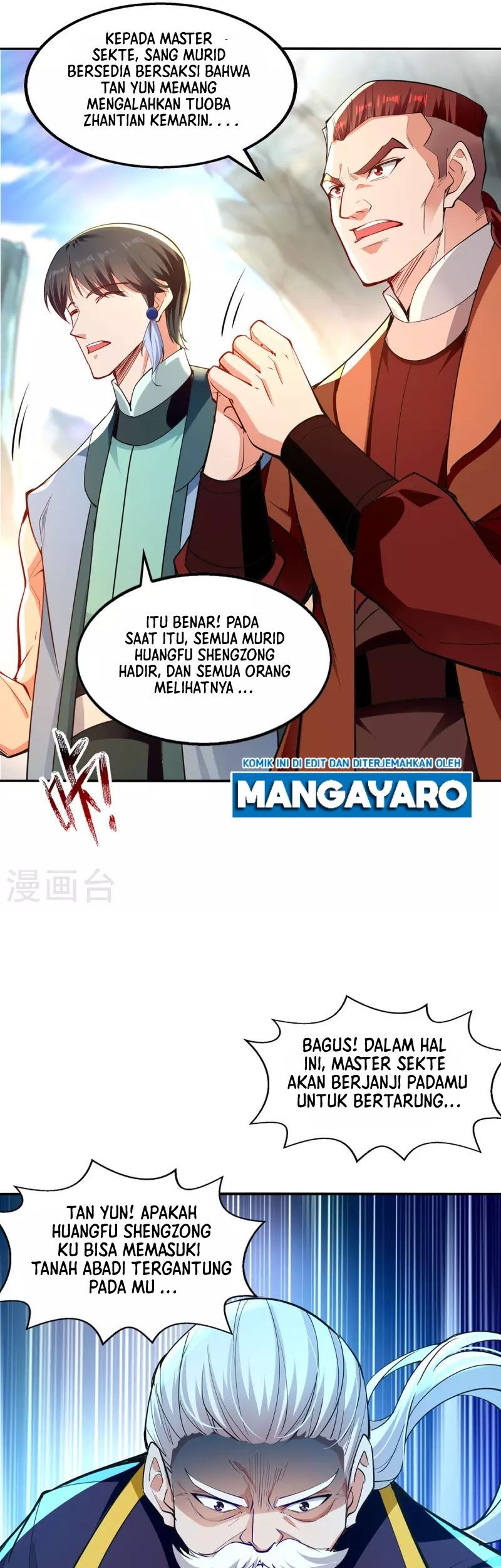 Against The Heaven Supreme Chapter 203 Gambar 6