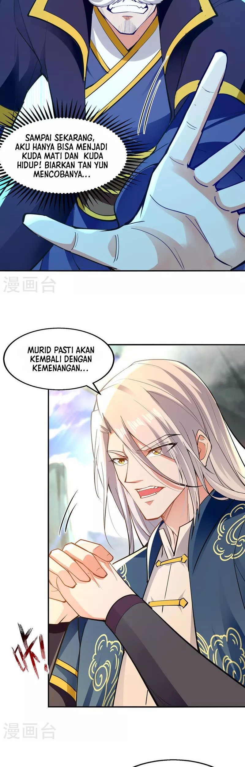 Against The Heaven Supreme Chapter 203 Gambar 7