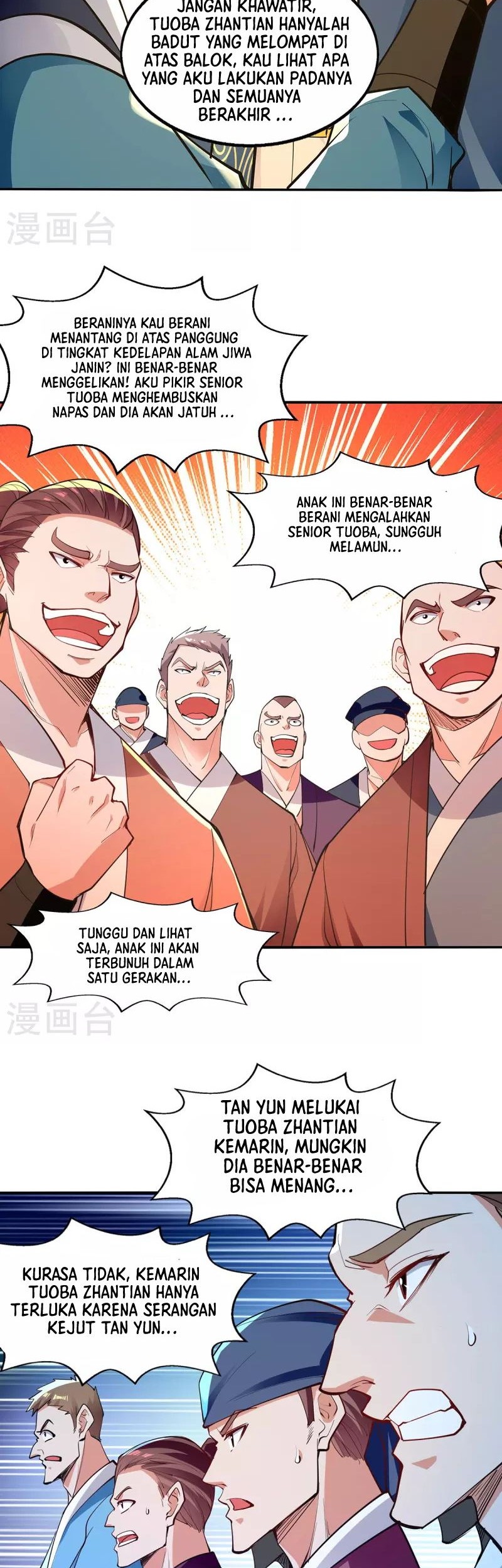 Against The Heaven Supreme Chapter 203 Gambar 11