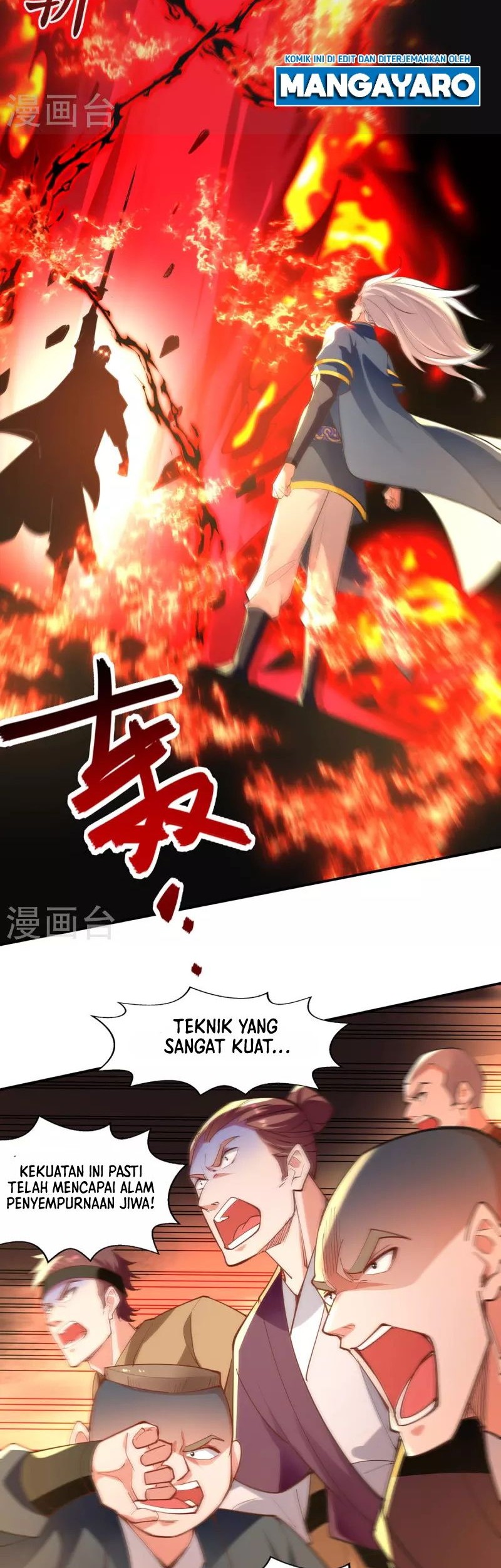 Against The Heaven Supreme Chapter 203 Gambar 15