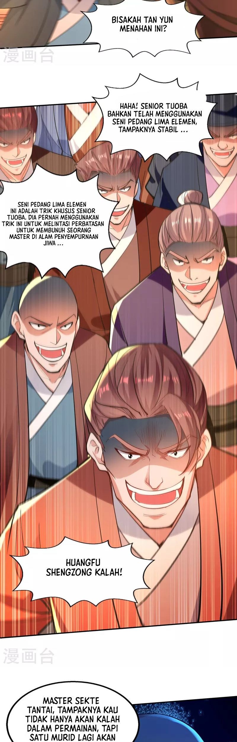 Against The Heaven Supreme Chapter 203 Gambar 16