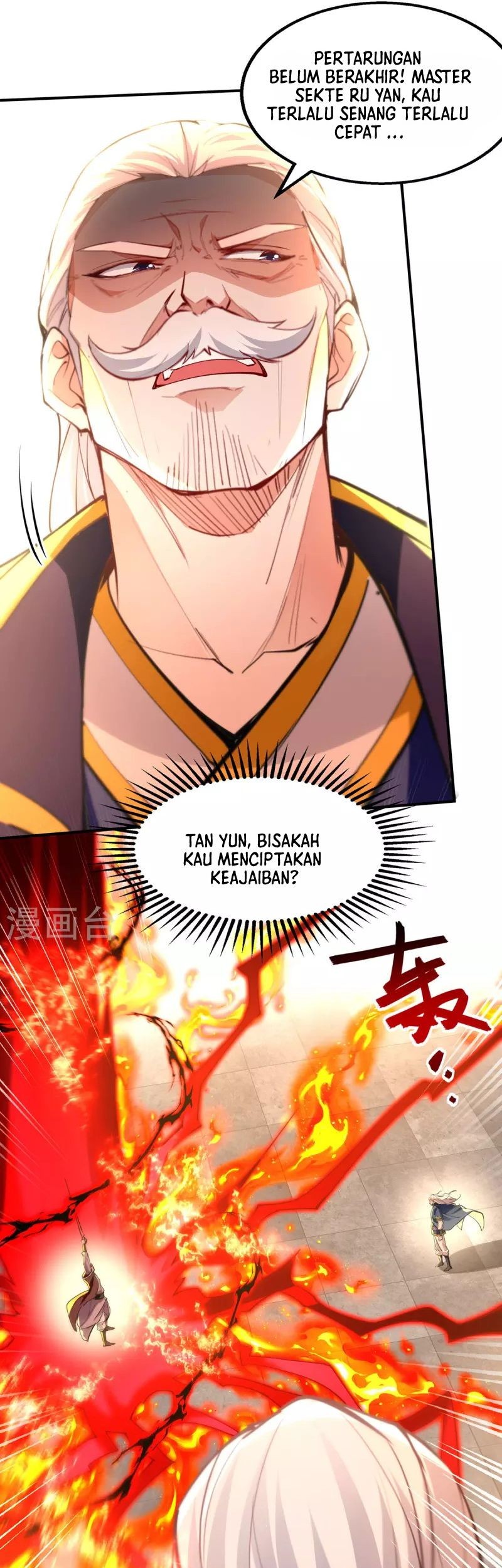 Against The Heaven Supreme Chapter 203 Gambar 18