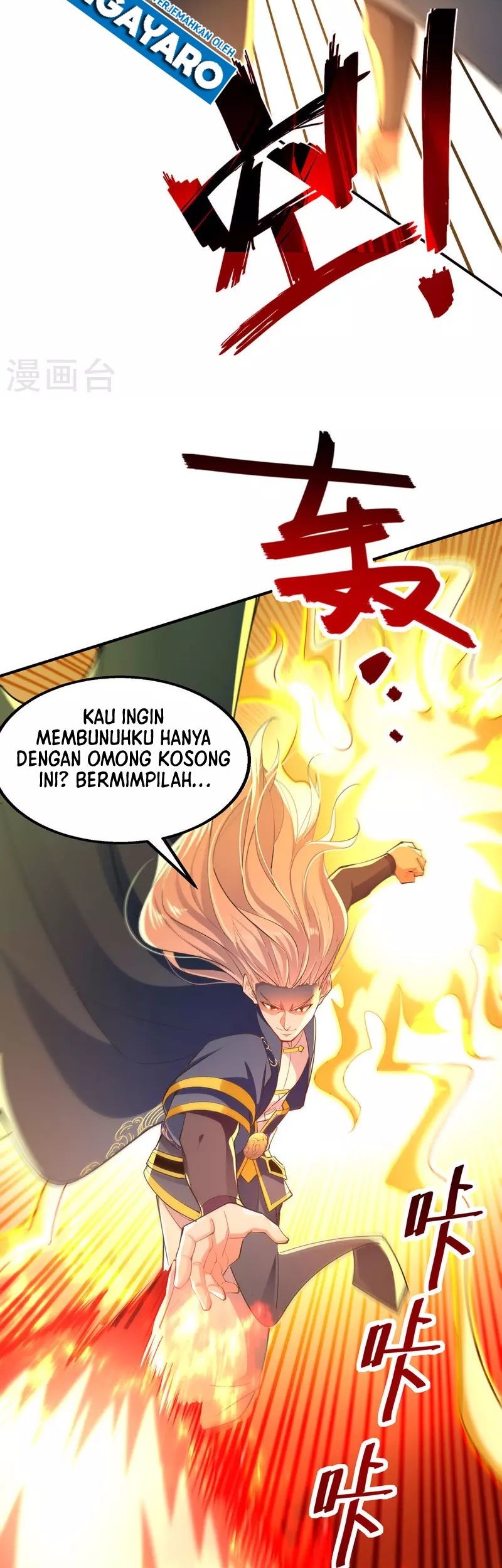Against The Heaven Supreme Chapter 203 Gambar 20