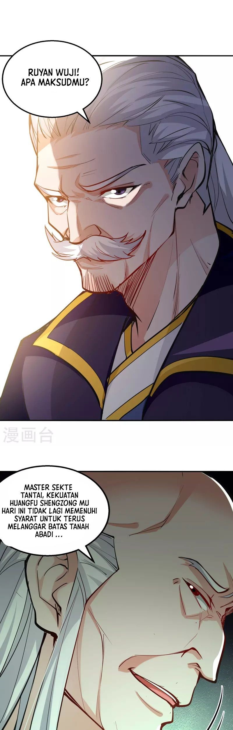 Baca  Against The Heaven Supreme Chapter 202 Gambar 2