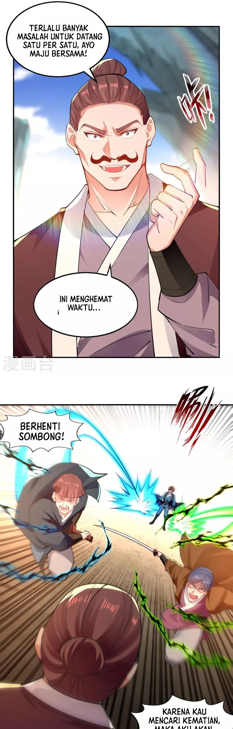 Against The Heaven Supreme Chapter 202 Gambar 10