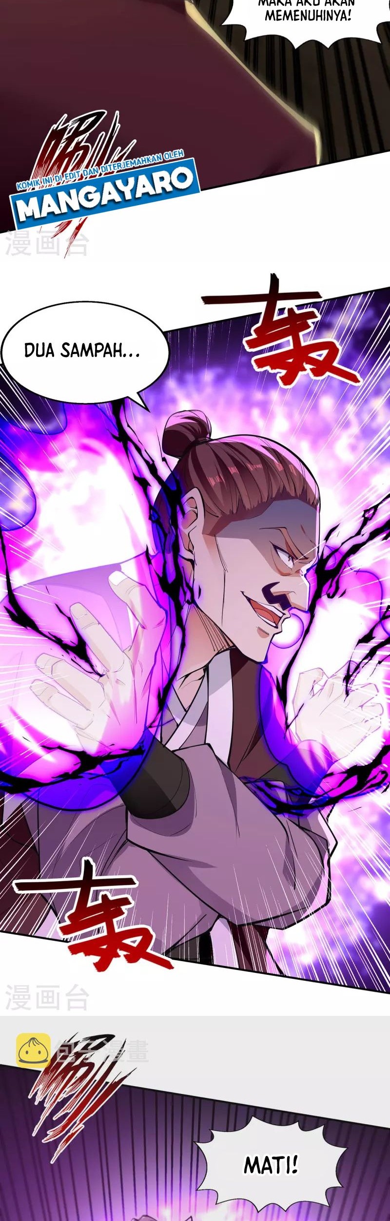 Against The Heaven Supreme Chapter 202 Gambar 11