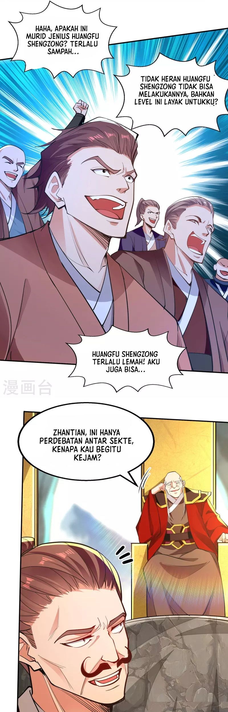 Against The Heaven Supreme Chapter 202 Gambar 14