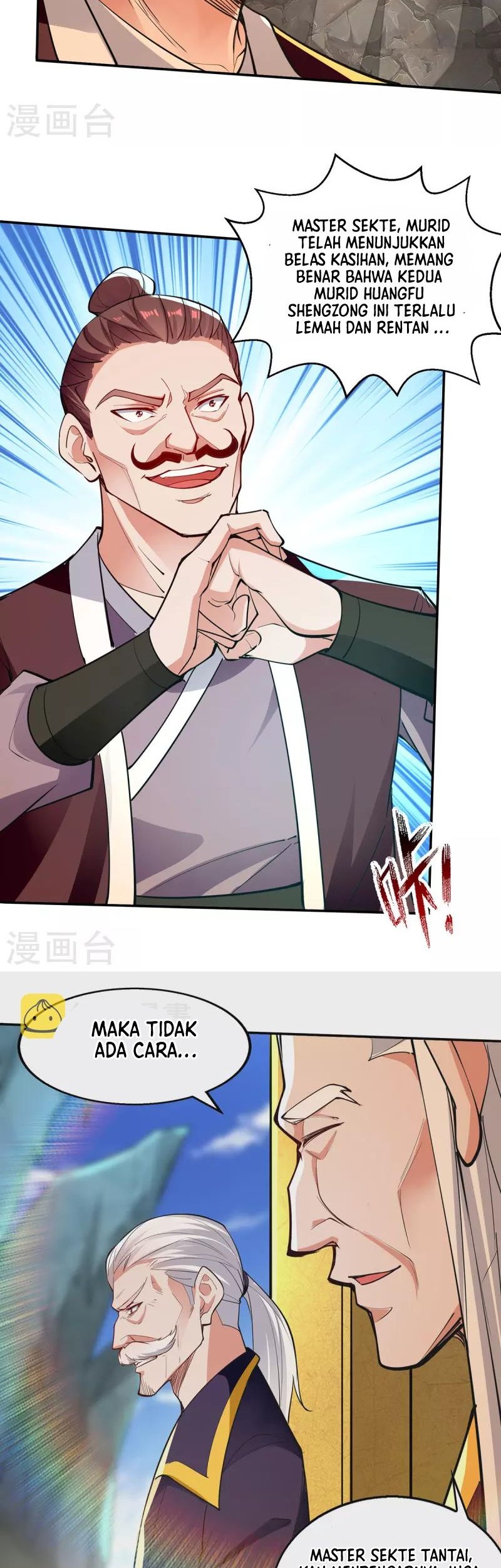 Against The Heaven Supreme Chapter 202 Gambar 15
