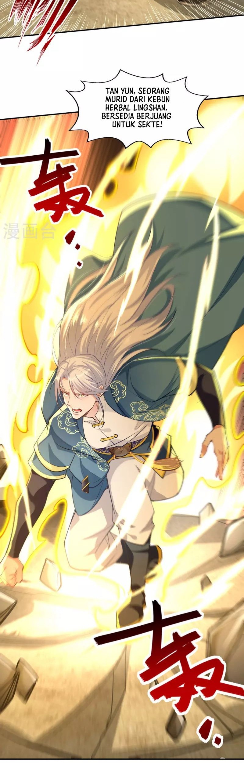 Against The Heaven Supreme Chapter 202 Gambar 19