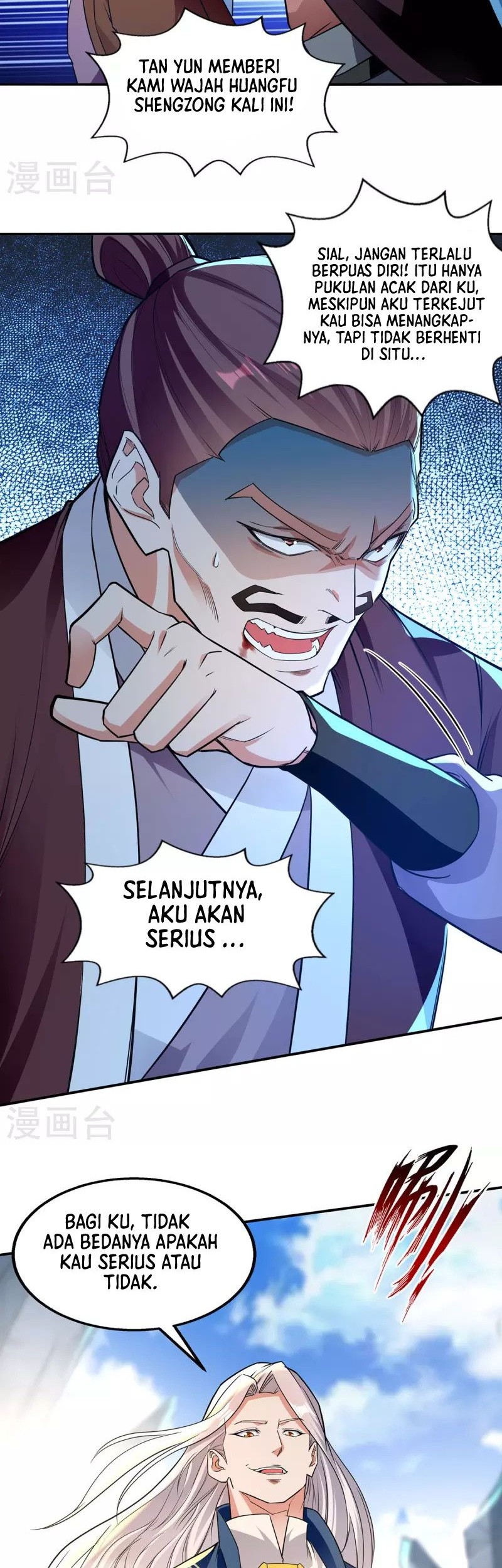 Against The Heaven Supreme Chapter 201 Gambar 3