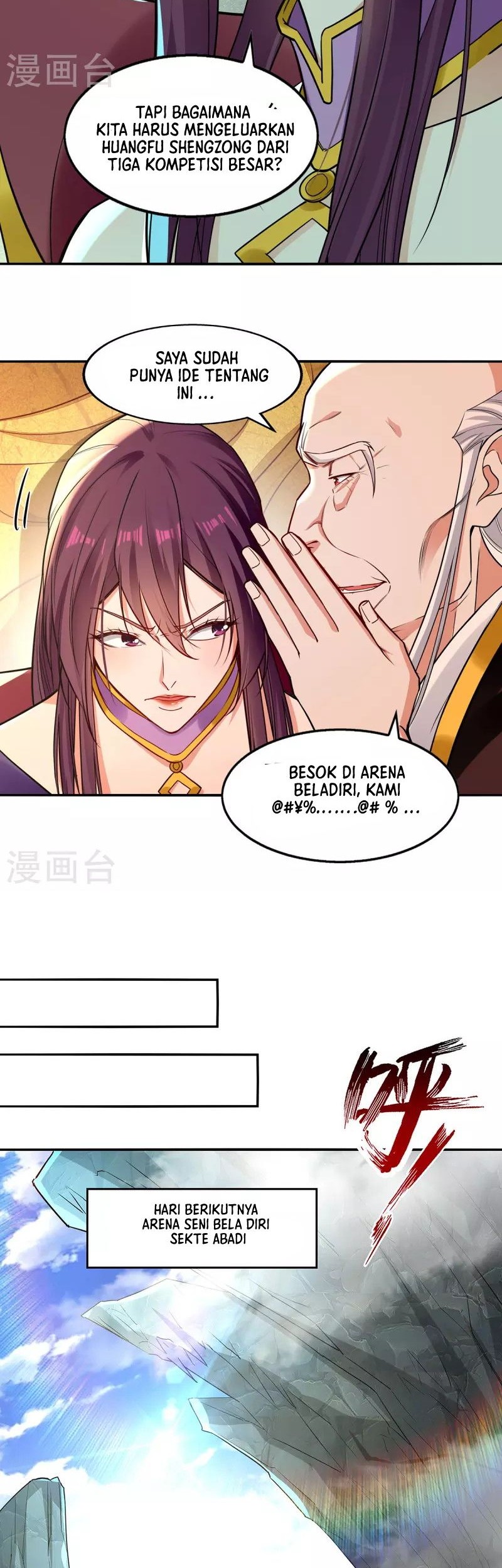 Against The Heaven Supreme Chapter 201 Gambar 19