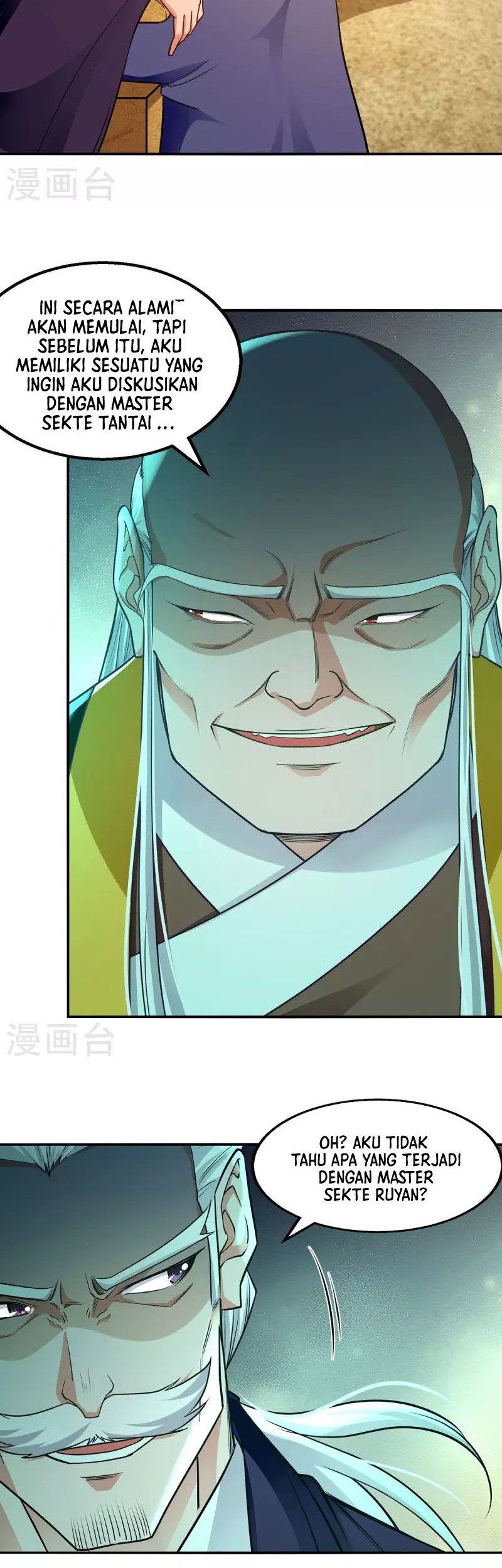 Against The Heaven Supreme Chapter 201 Gambar 21