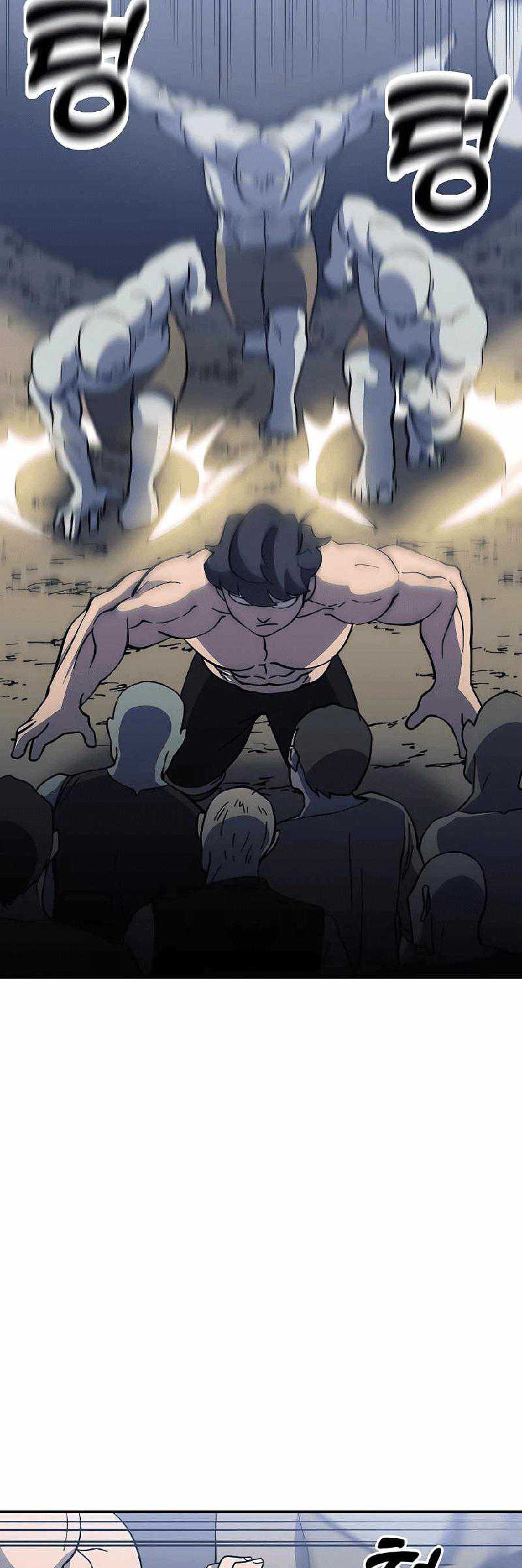 Dungeon Athlete Chapter 24 Gambar 15