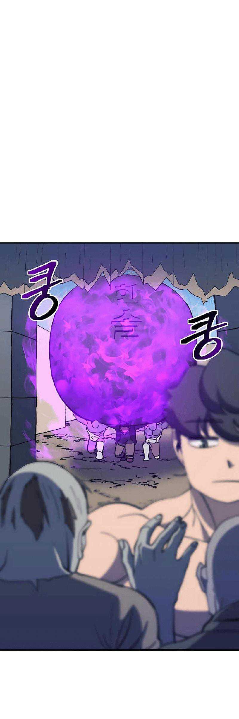 Baca  Dungeon Athlete Chapter 24 Gambar 2