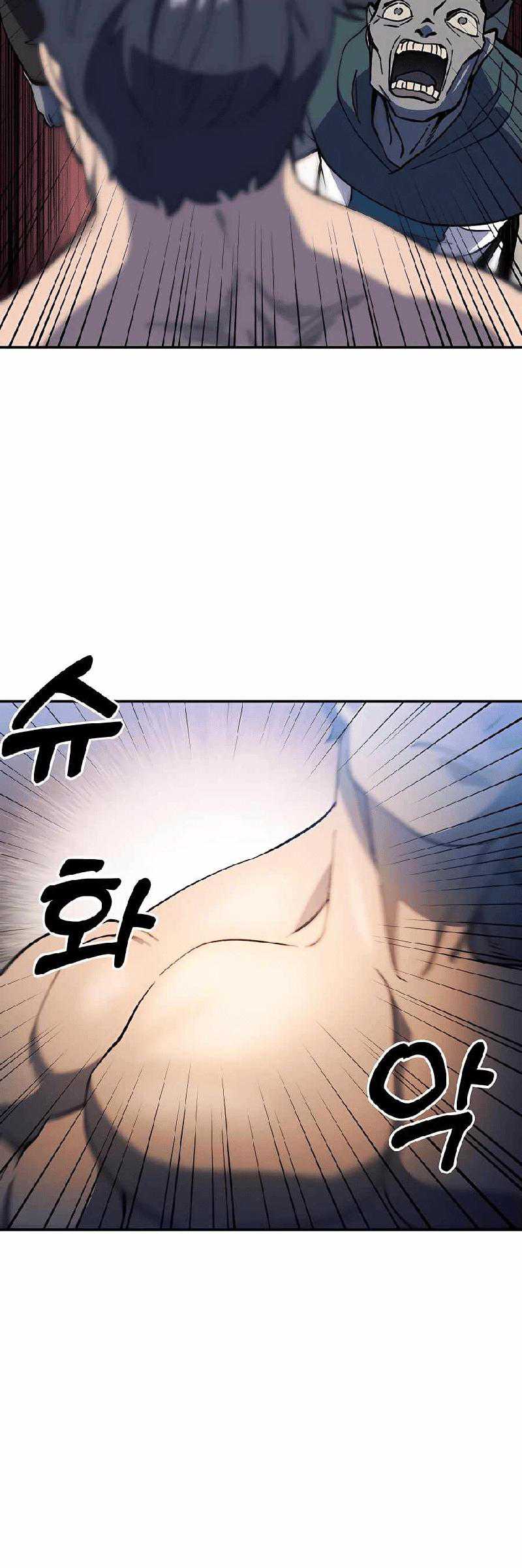Dungeon Athlete Chapter 24 Gambar 27