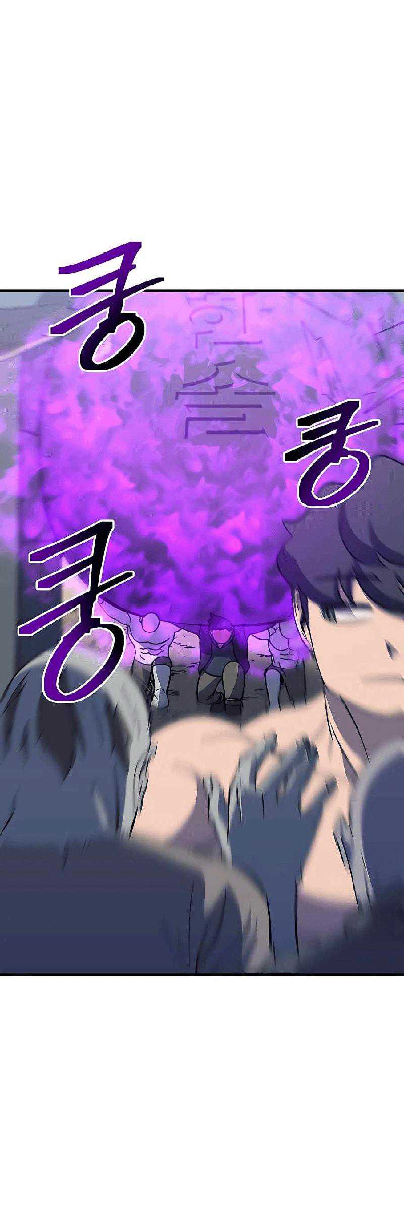 Dungeon Athlete Chapter 24 Gambar 3
