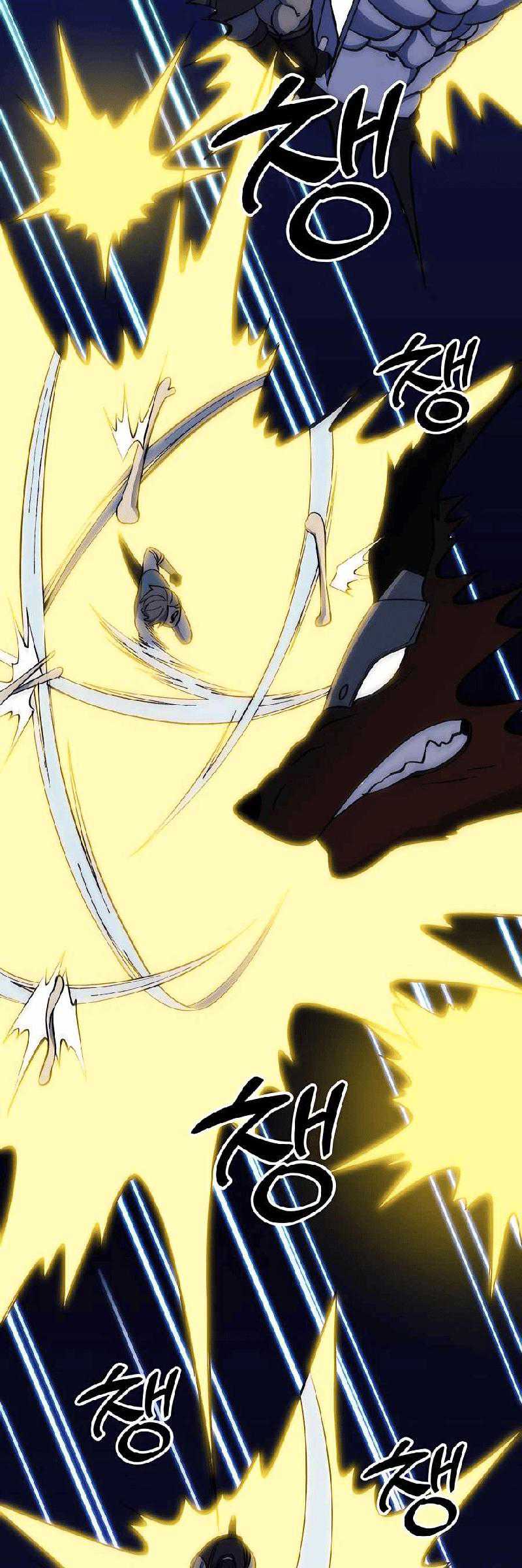 Dungeon Athlete Chapter 24 Gambar 37