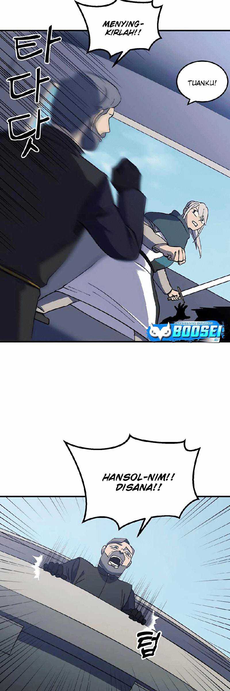 Dungeon Athlete Chapter 24 Gambar 39