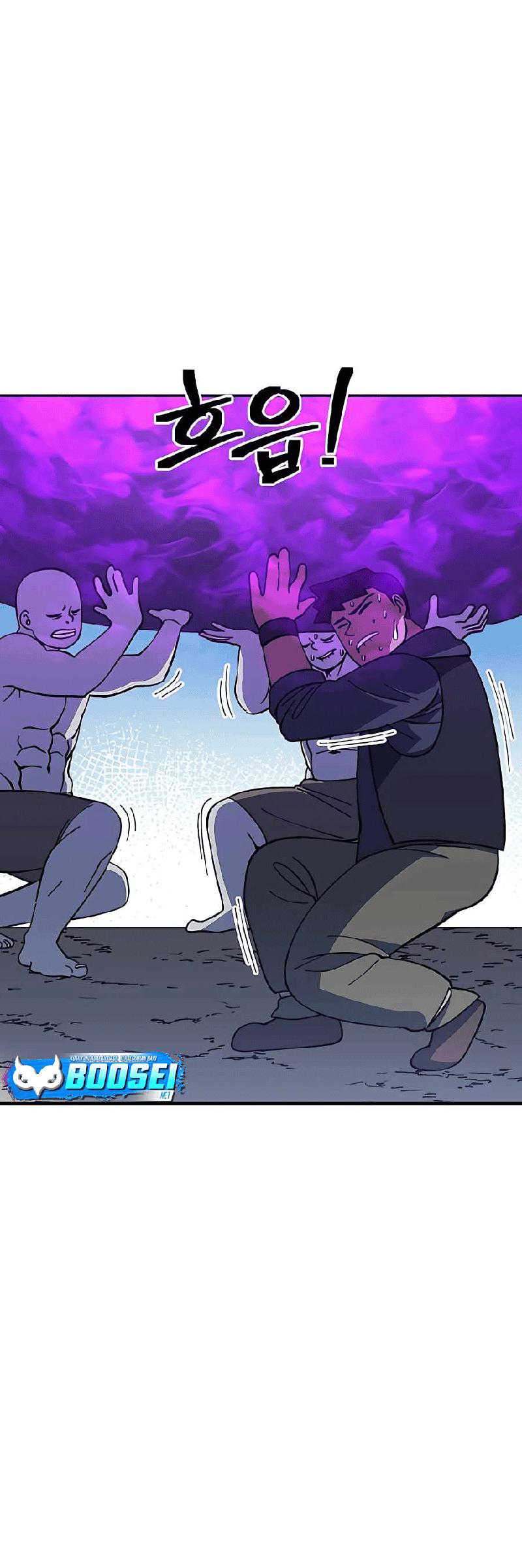 Dungeon Athlete Chapter 24 Gambar 4
