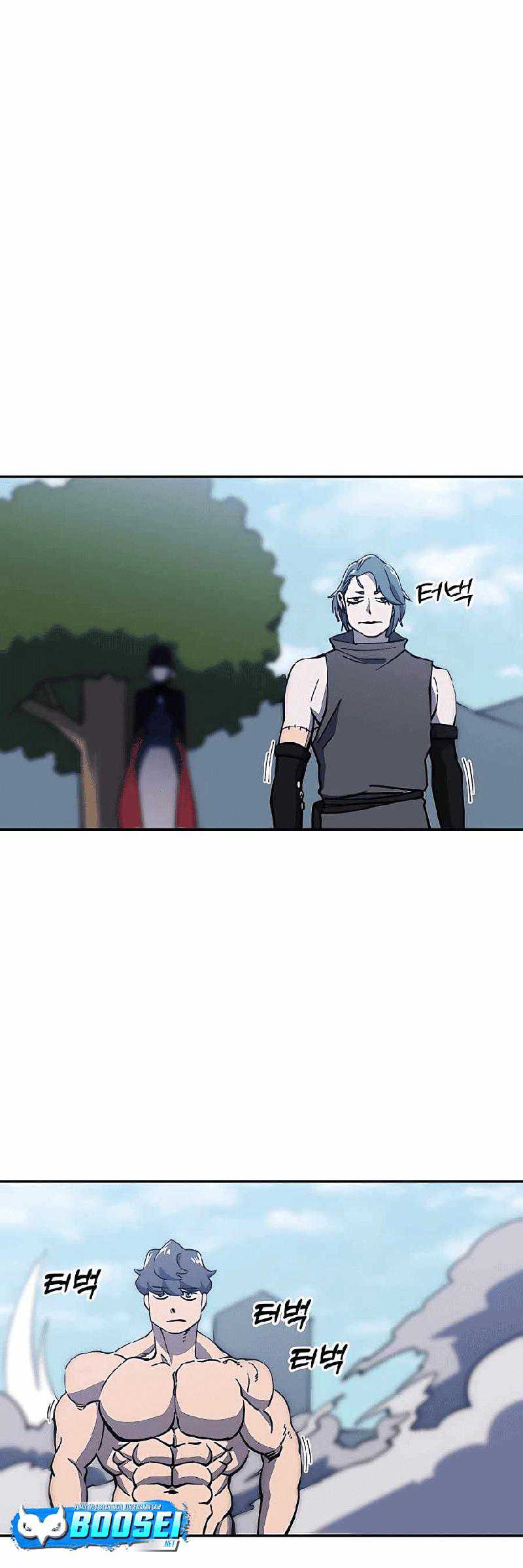 Dungeon Athlete Chapter 24 Gambar 50