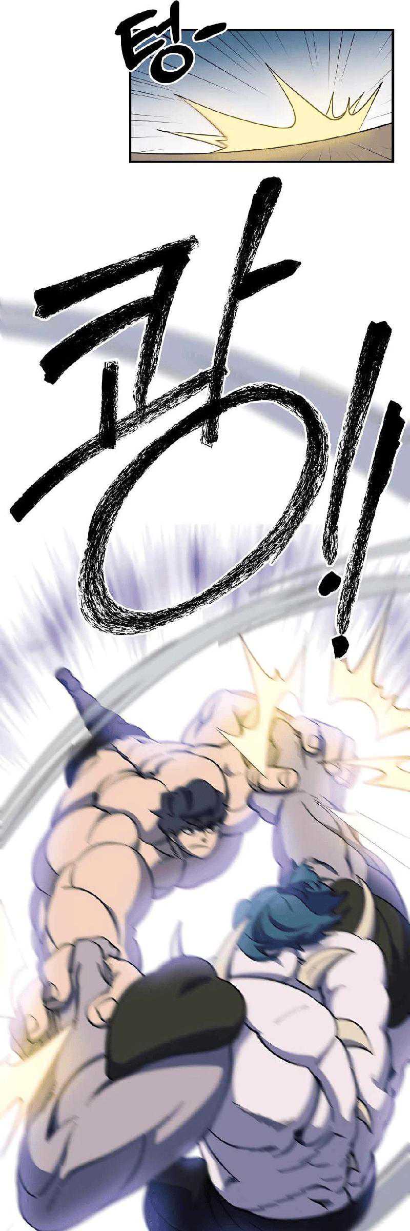 Dungeon Athlete Chapter 24 Gambar 54