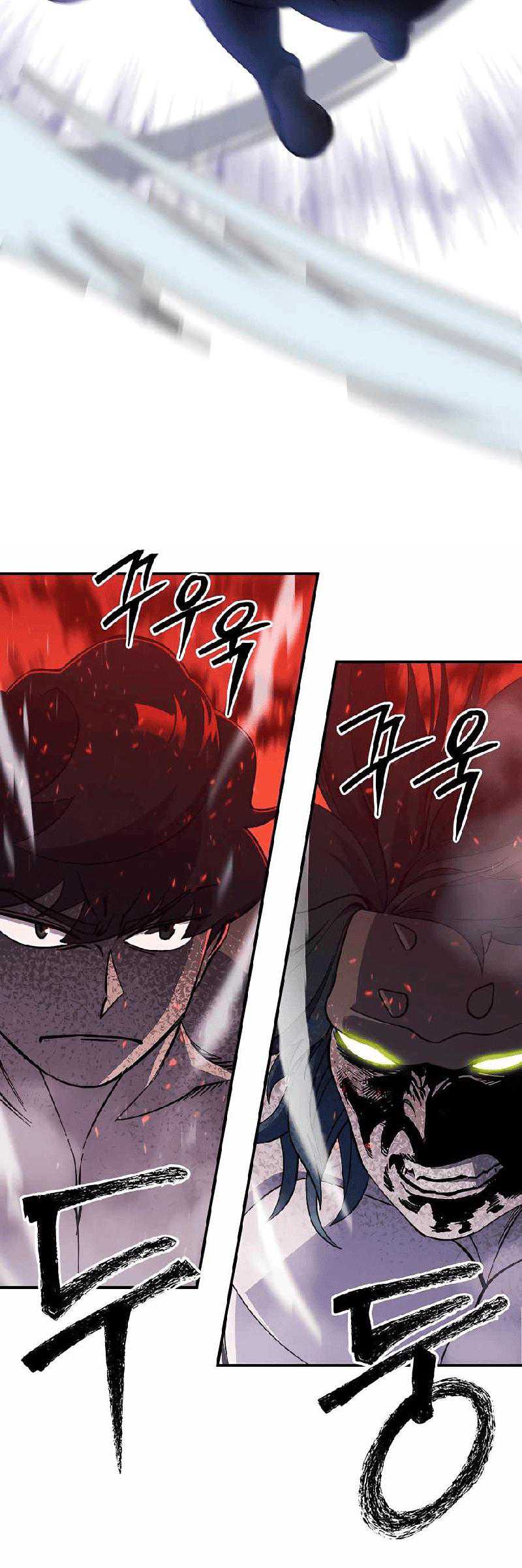 Dungeon Athlete Chapter 24 Gambar 55
