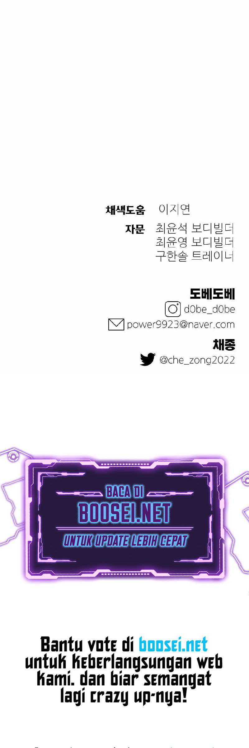 Dungeon Athlete Chapter 24 Gambar 56