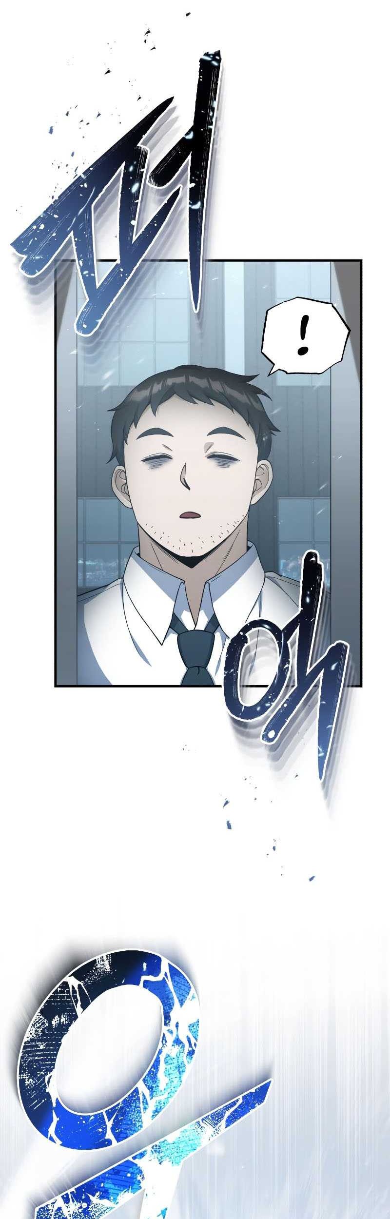 Genius of the Unique Lineage Chapter 31 Gambar 52