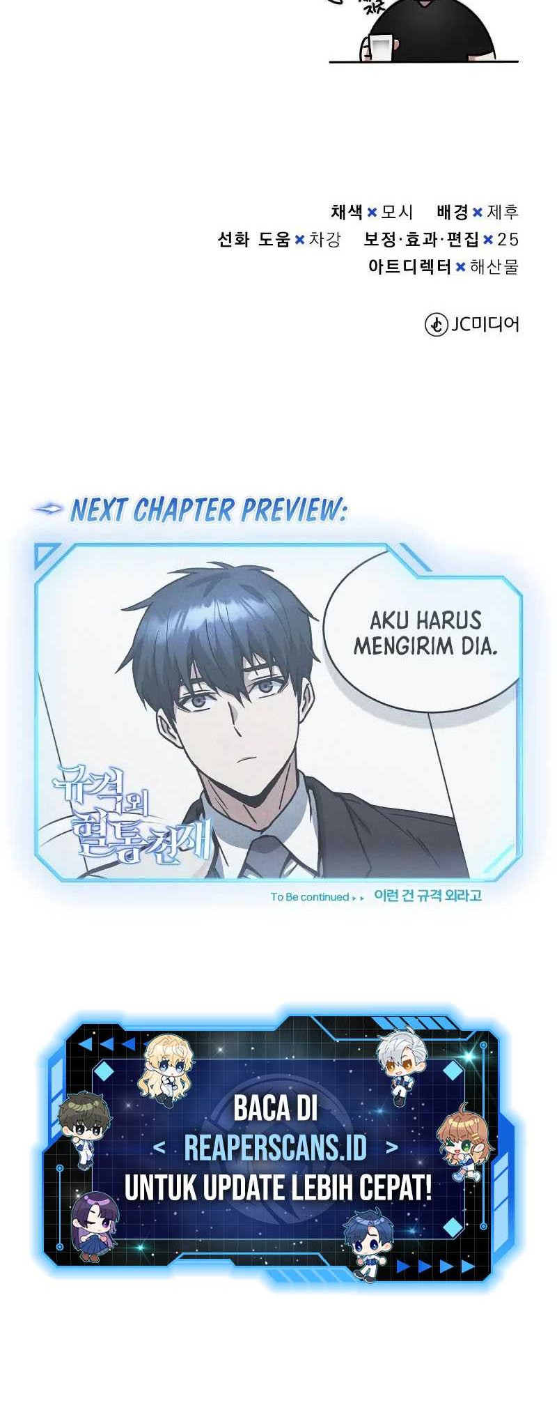 Genius of the Unique Lineage Chapter 31 Gambar 65