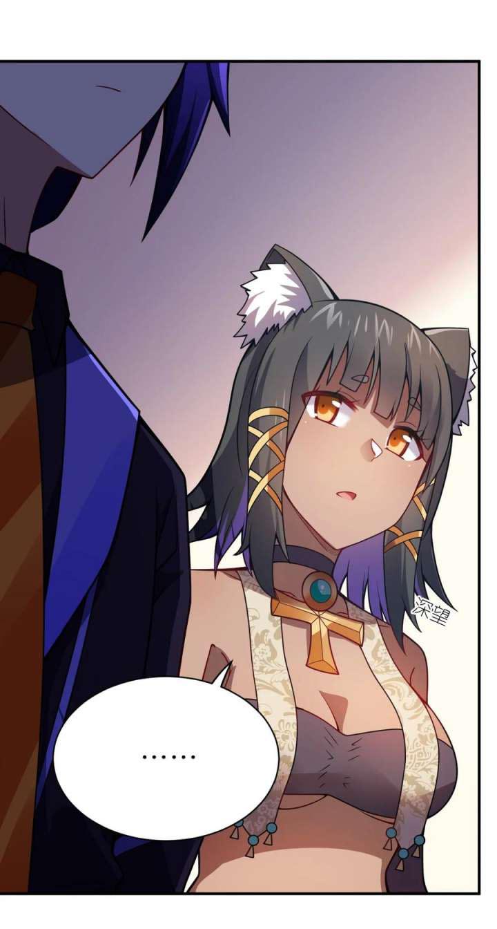 I, the Strongest Demon, Have Regained My Youth?! Chapter 69 Gambar 26