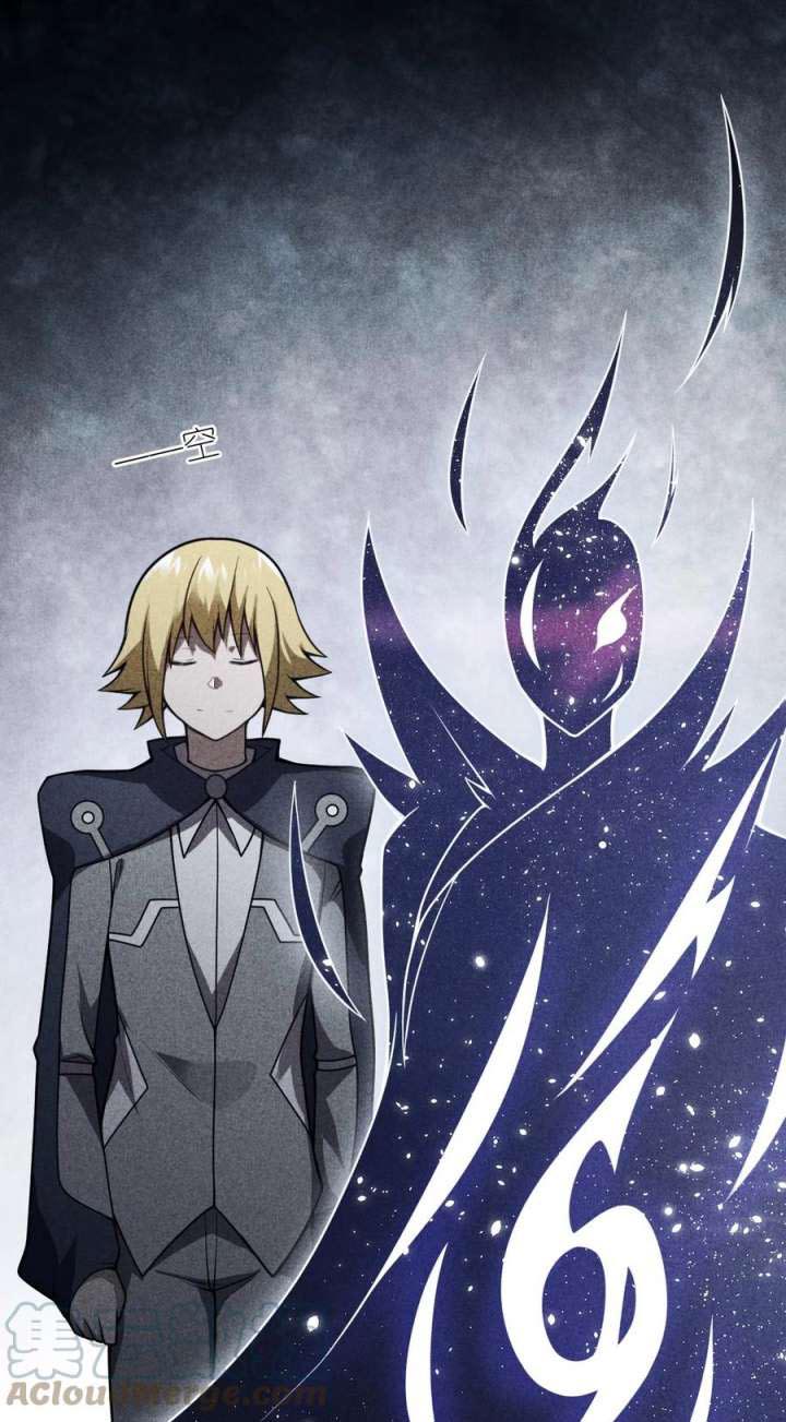 I, the Strongest Demon, Have Regained My Youth?! Chapter 69 Gambar 43