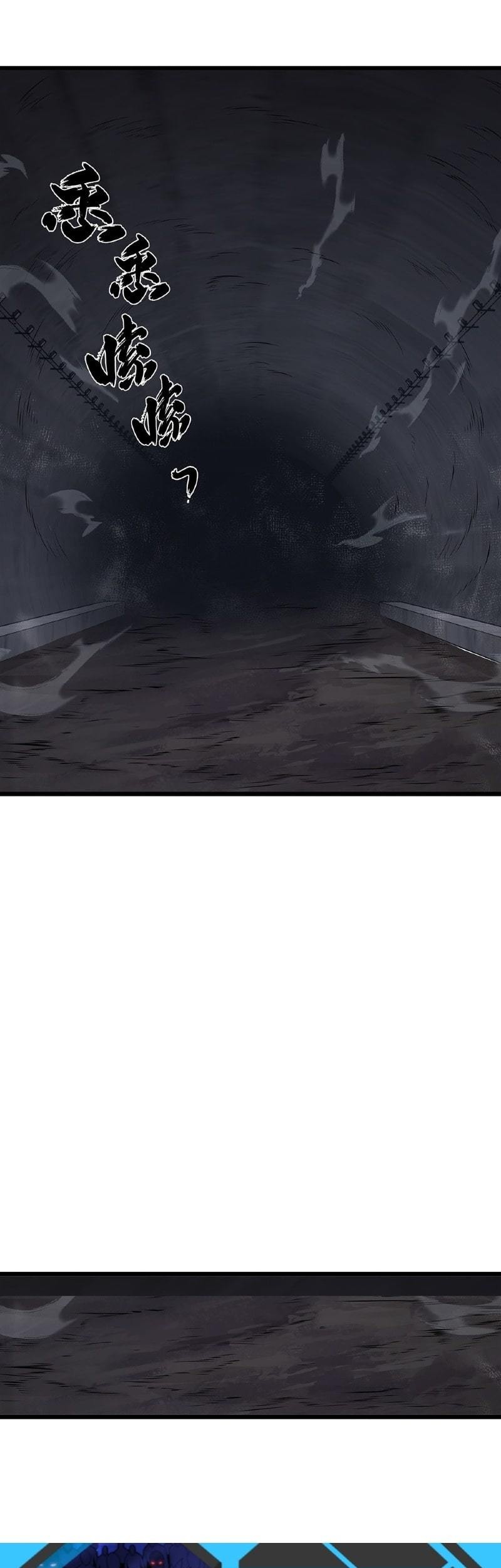 I Have to Be a Monster Chapter 27 Gambar 24