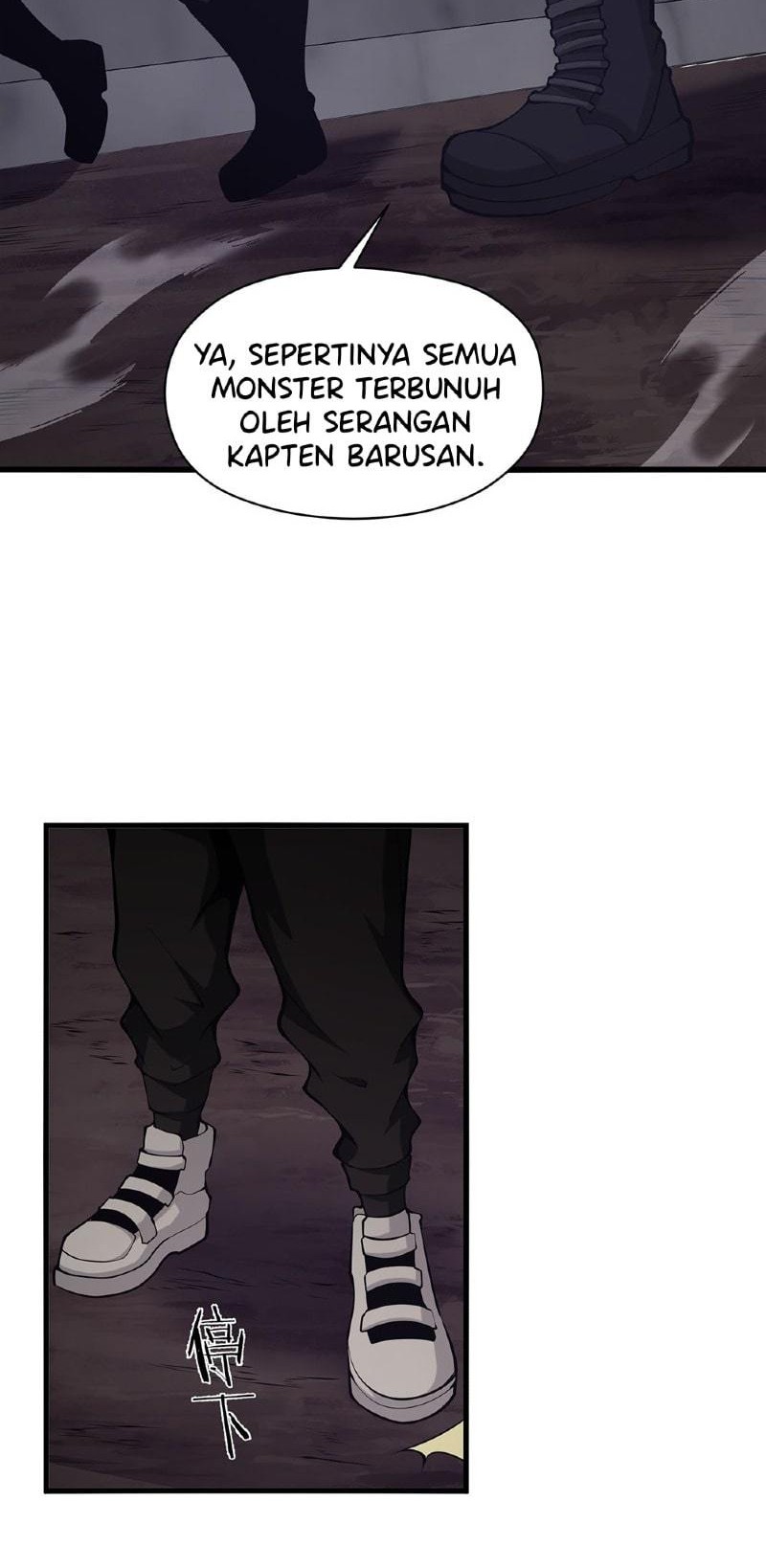 I Have to Be a Monster Chapter 27 Gambar 34
