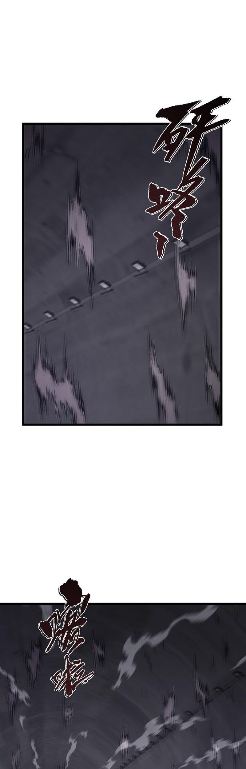I Have to Be a Monster Chapter 27 Gambar 40