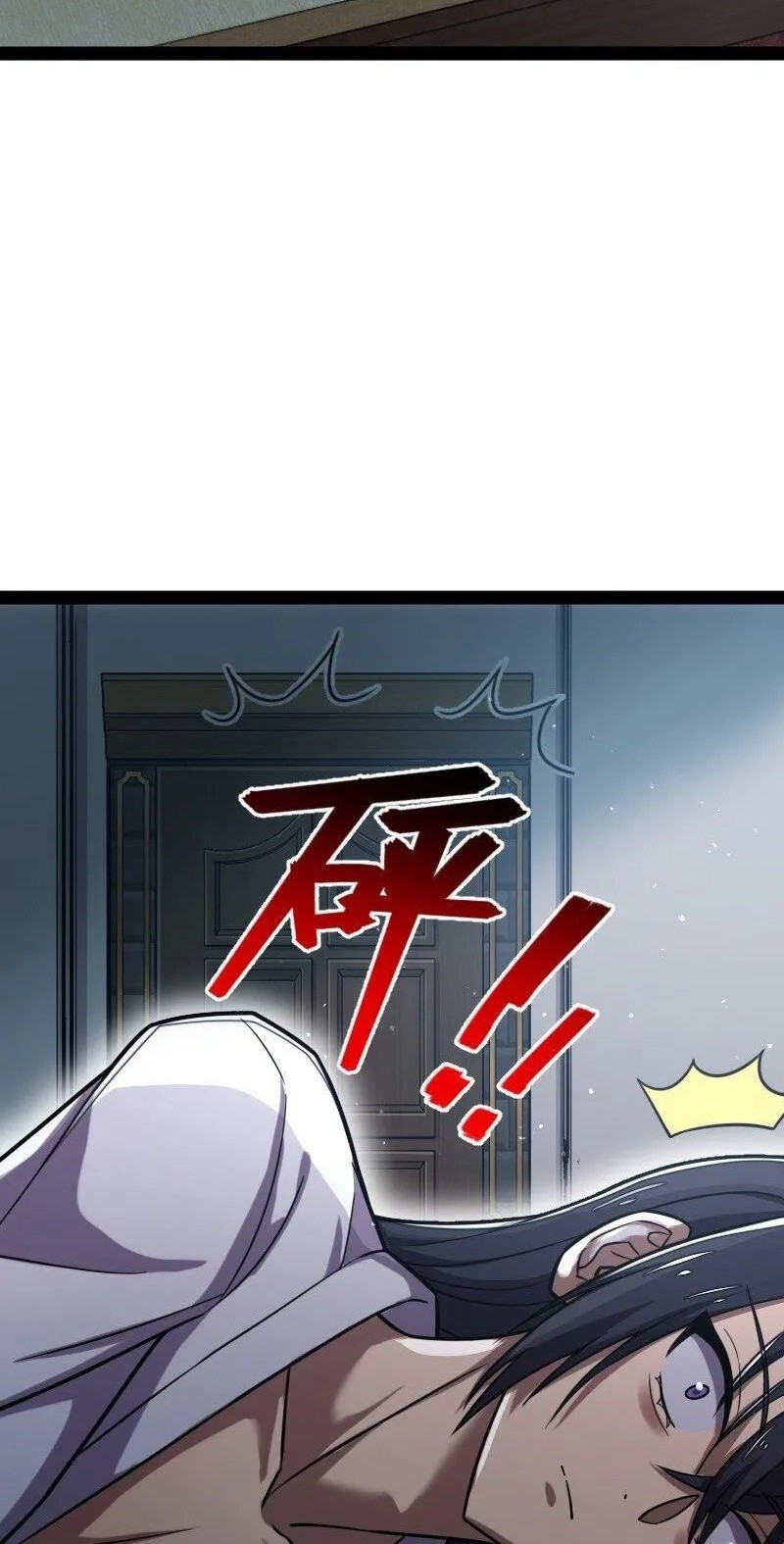 The Life After God Of Martial Lived In Seclusion Chapter 225 Gambar 28