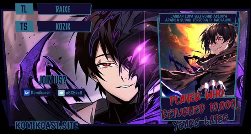 Baca Komik Player Who Returned 10,000 Years Later Chapter 43 Gambar 1