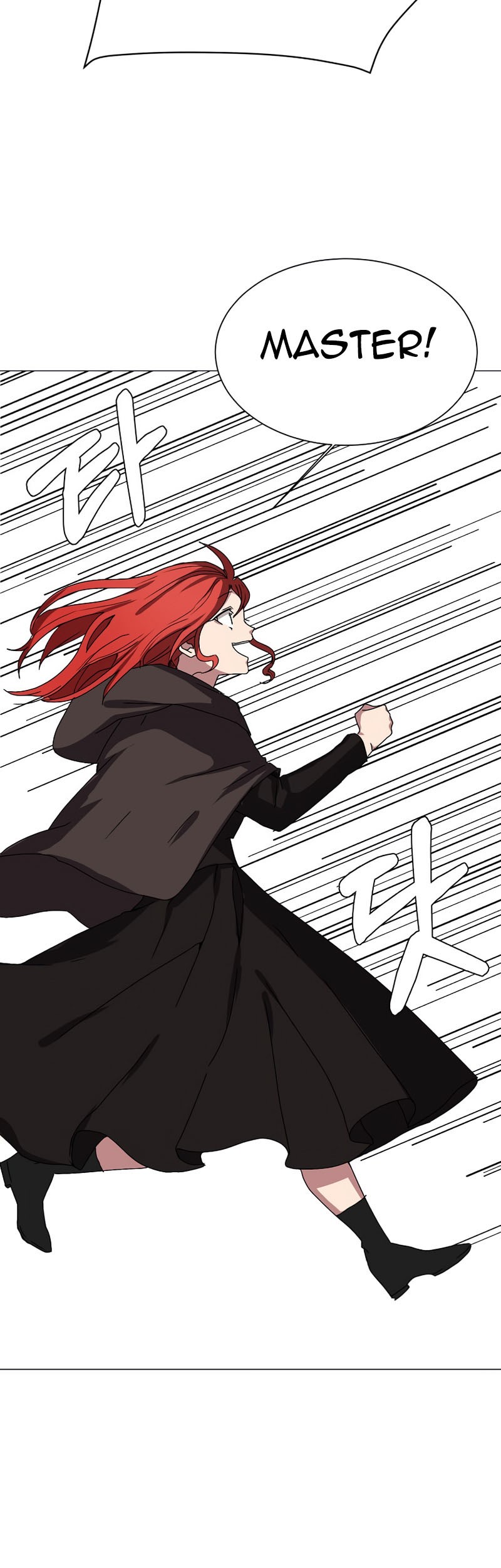 Estio Chapter 64 Gambar 4